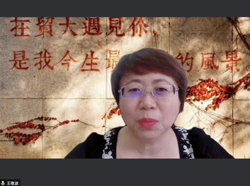 截屏2022-05-19 下午5.04.52