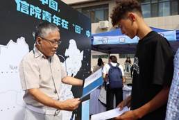 fcf4cf6bad6215ddf23fa7e438c0219