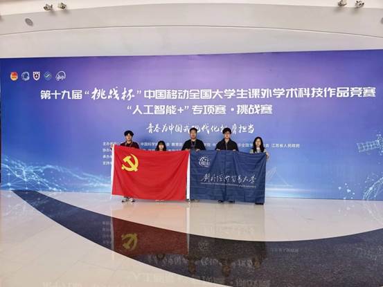 19b21b0ee96b1d2908e1d695e743ba46