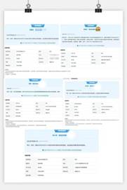 c8cdfb01394beabf5d9668faac6196de