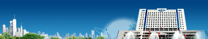 海棠小说
信息学院