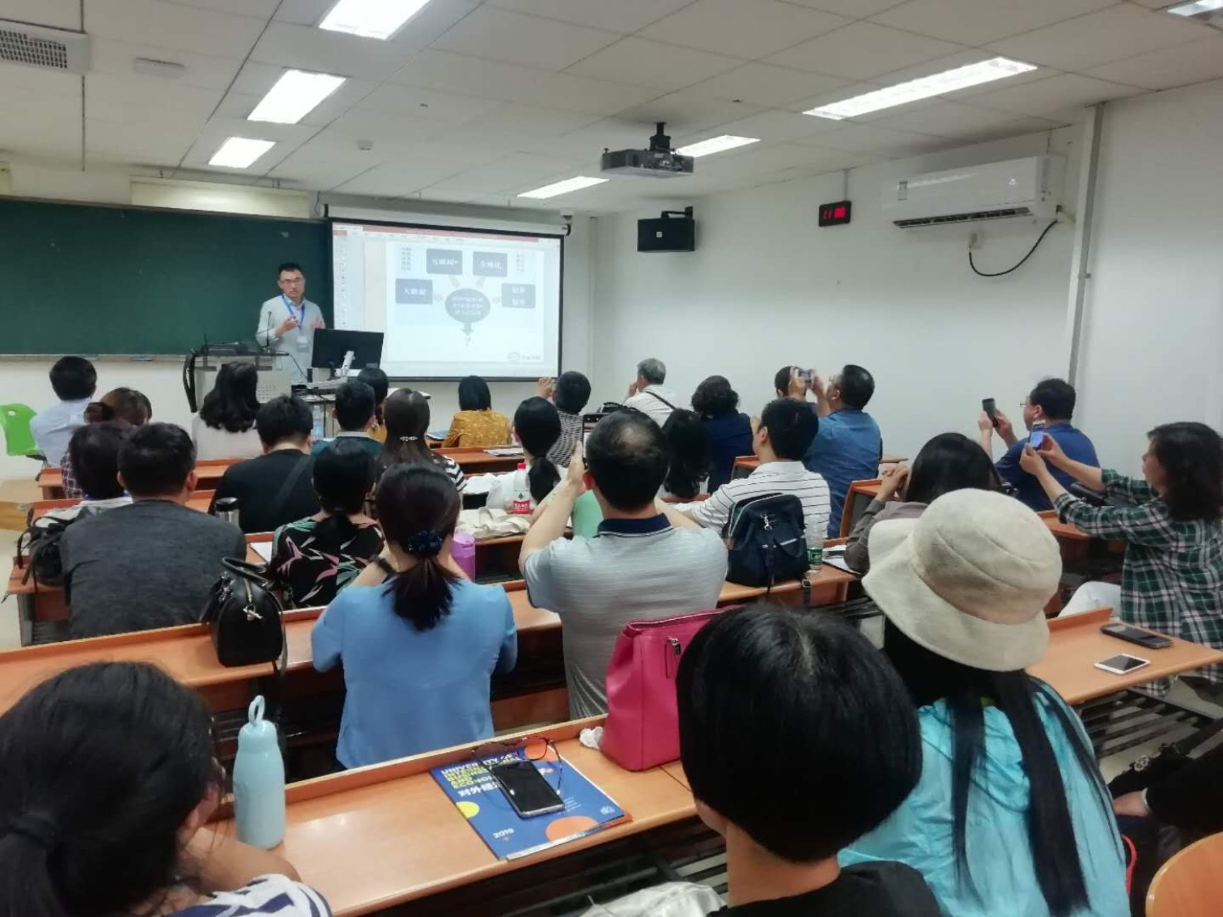 edc4cd737855fba316fa215f0e1c34d