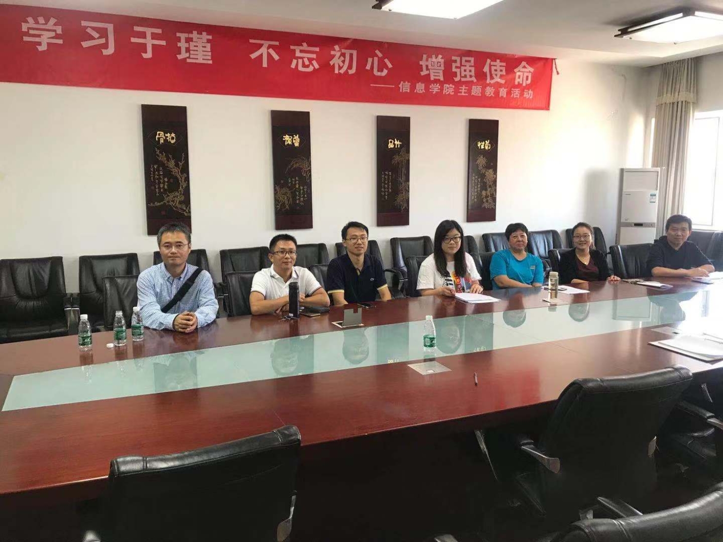 C:\Users\ADMINI~1\AppData\Local\Temp\WeChat Files\4e26d8c1202376e051bb3faf8b108d9.jpg